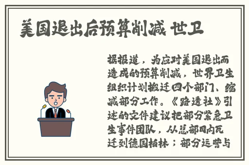 苹果免费看成品短视频app推荐